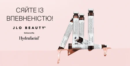 у Києві презентували бустер JLO Beauty для Hydrafacial